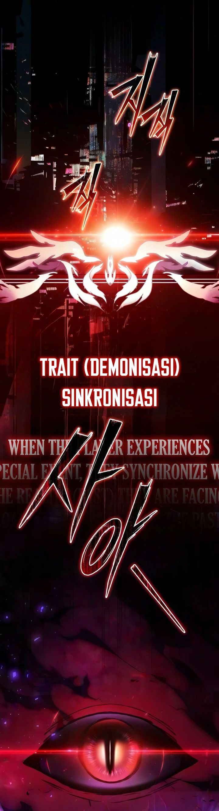 Terminally-Ill Genius Dark Knight Chapter 153 - halaman 4