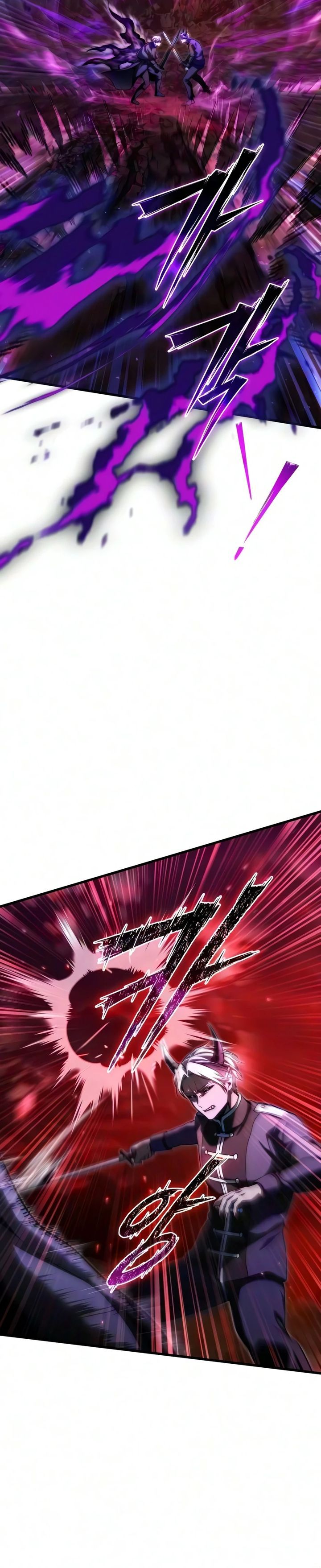 Terminally-Ill Genius Dark Knight Chapter 153 - halaman 10