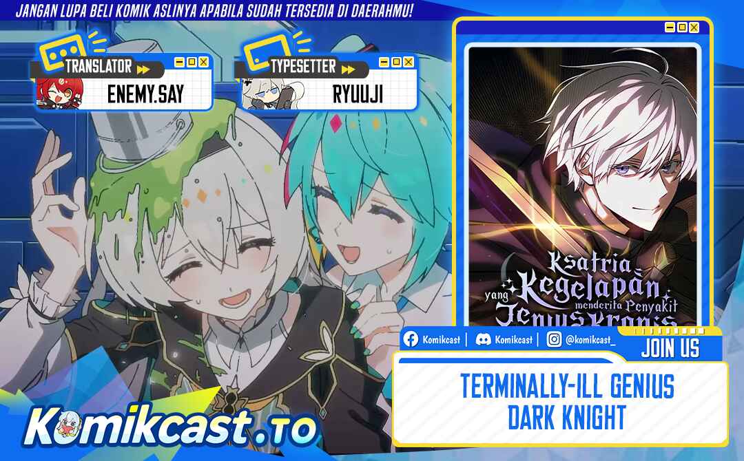 Terminally-Ill Genius Dark Knight Chapter 155 - halaman 1