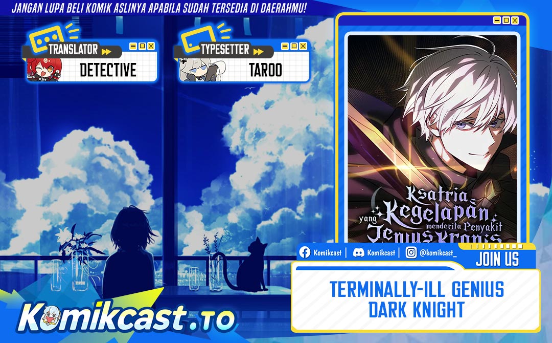Terminally-Ill Genius Dark Knight Chapter 156 - halaman 1