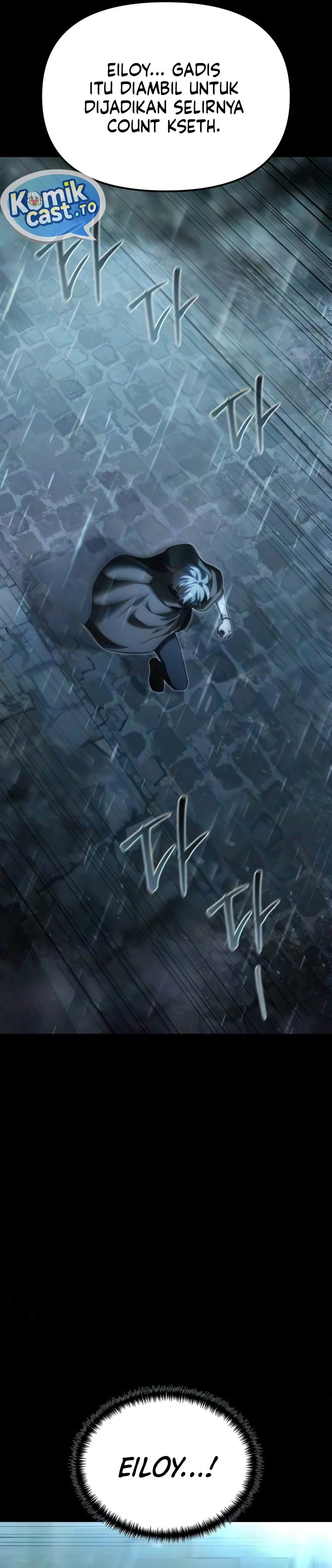 Terminally-Ill Genius Dark Knight Chapter 156 - halaman 3