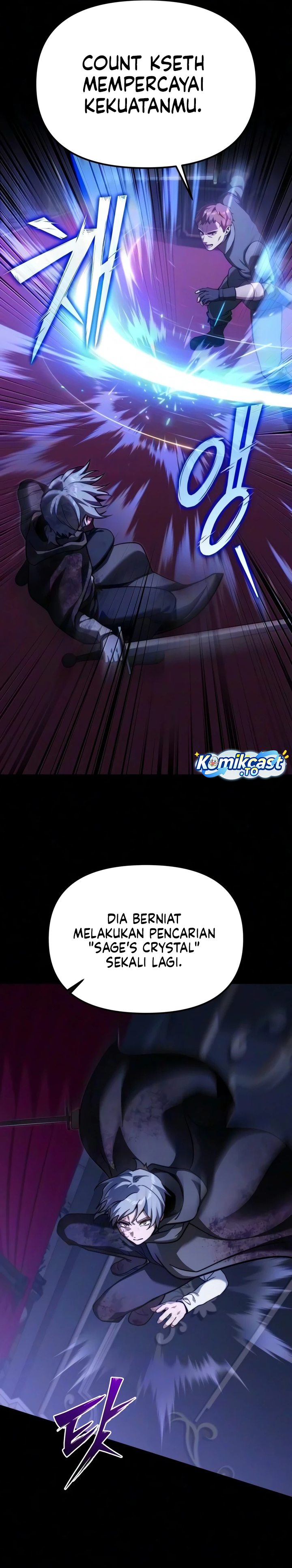 Terminally-Ill Genius Dark Knight Chapter 156 - halaman 37