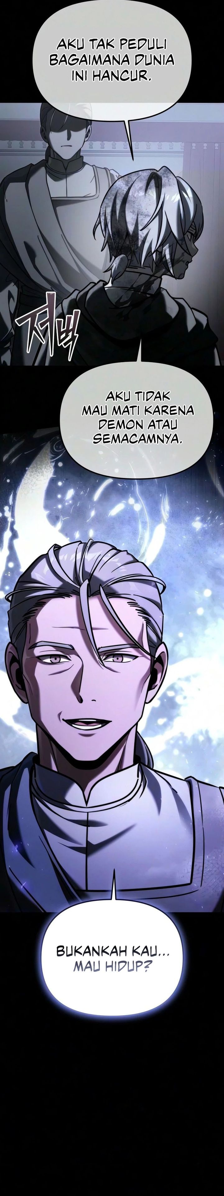 Terminally-Ill Genius Dark Knight Chapter 158 - halaman 3