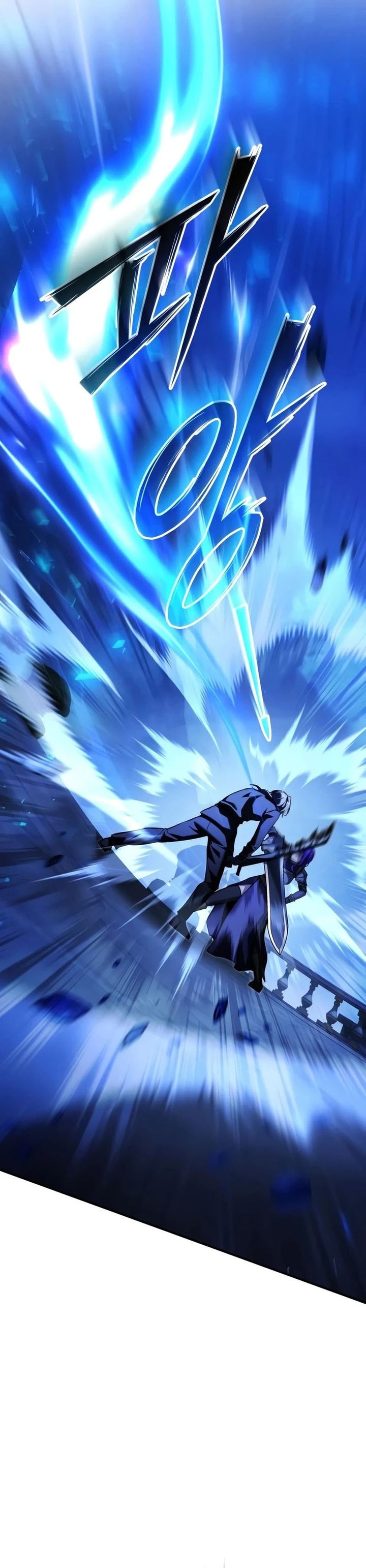 Terminally-Ill Genius Dark Knight Chapter 159 - halaman 3
