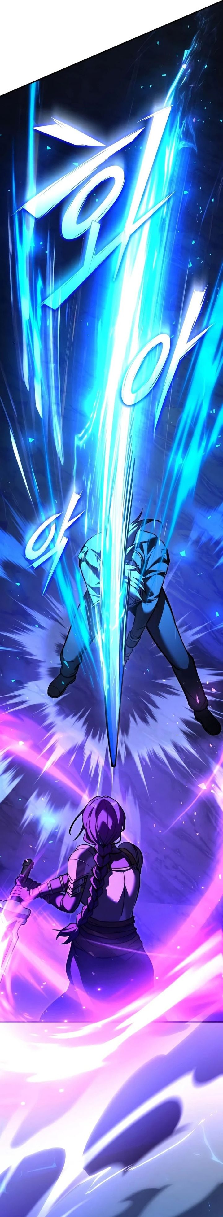 Terminally-Ill Genius Dark Knight Chapter 159 - halaman 11