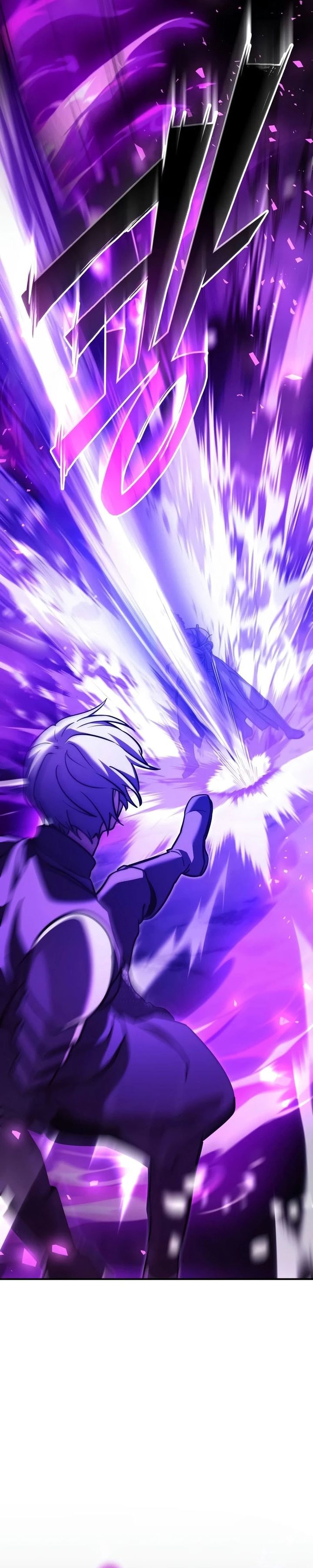 Terminally-Ill Genius Dark Knight Chapter 159 - halaman 45