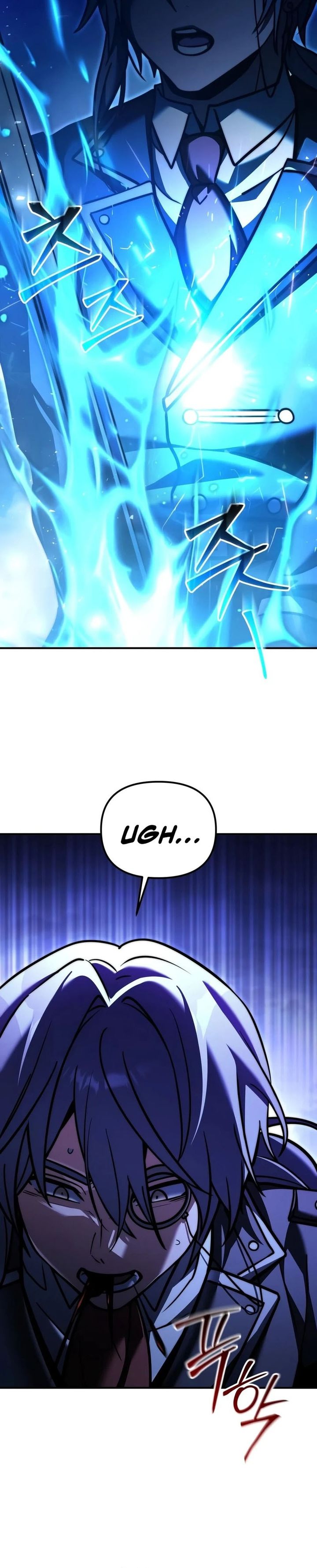 Terminally-Ill Genius Dark Knight Chapter 159 - halaman 57