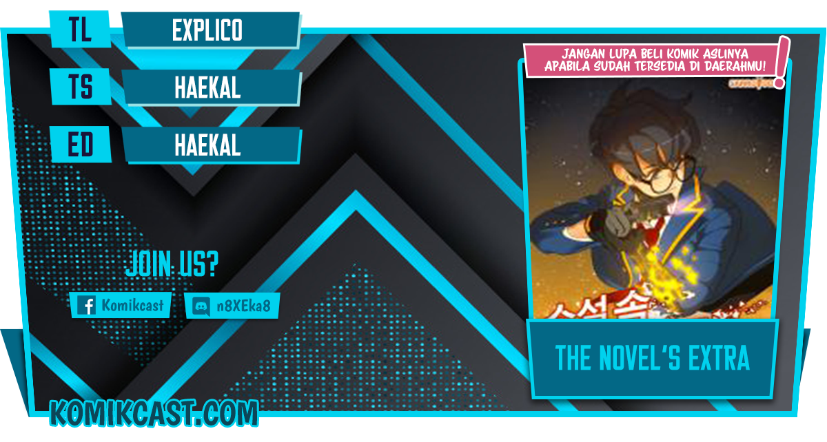 The Novel’s Extra (Remake) Chapter 0.3 - halaman 1