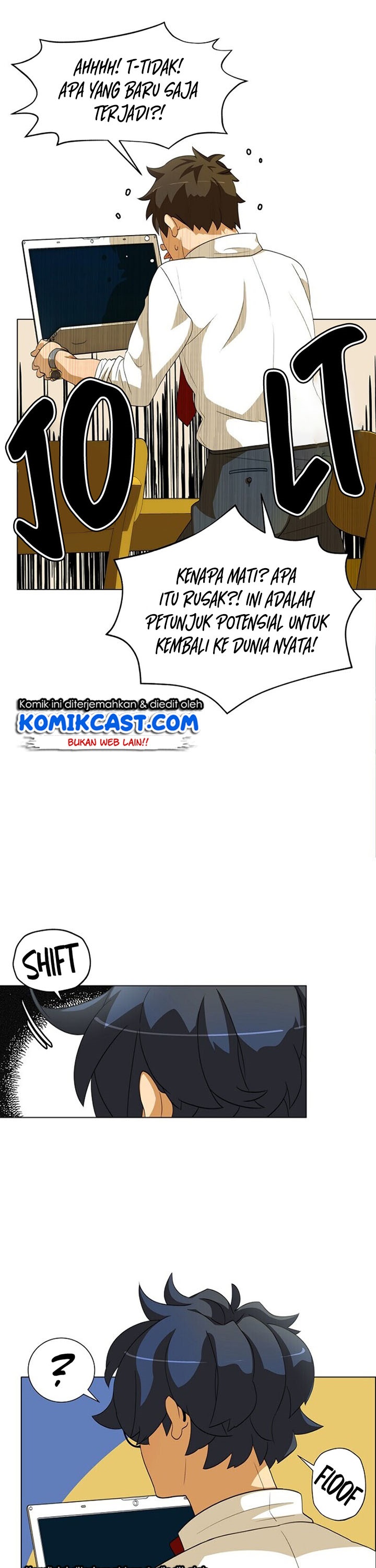 The Novel’s Extra (Remake) Chapter 0.3 - halaman 4