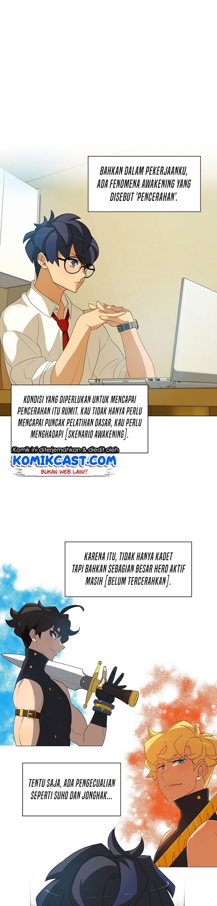 The Novel’s Extra (Remake) Chapter 0.3 - halaman 12