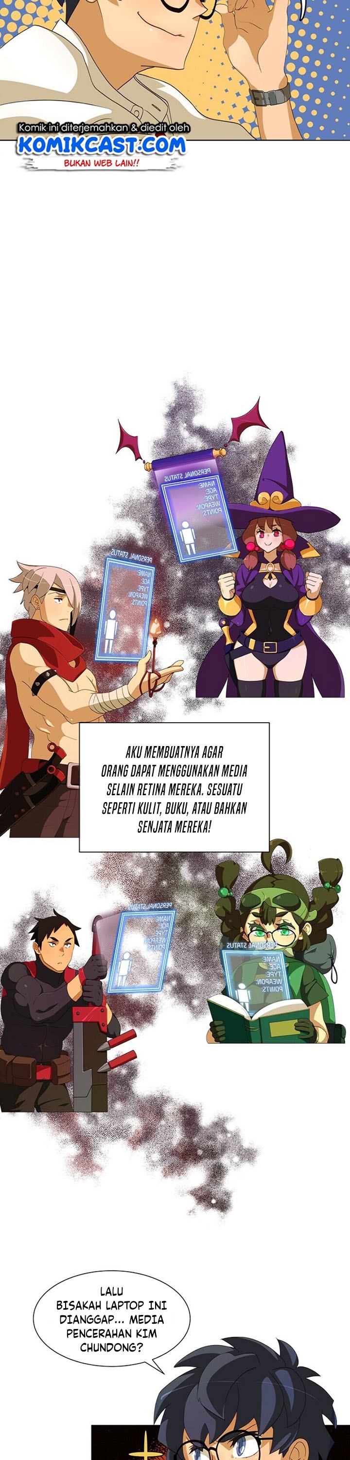 The Novel’s Extra (Remake) Chapter 0.3 - halaman 14