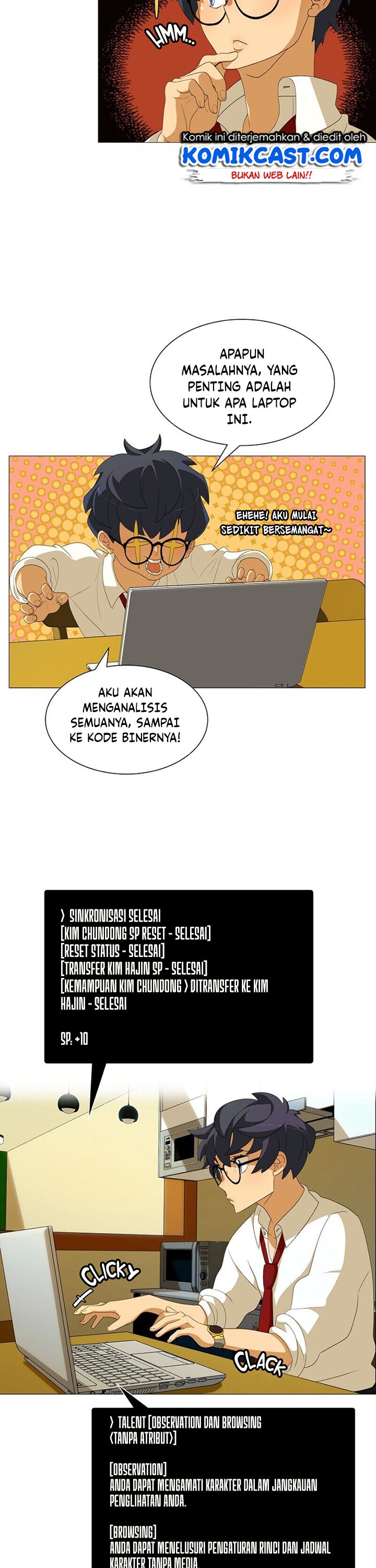 The Novel’s Extra (Remake) Chapter 0.3 - halaman 15