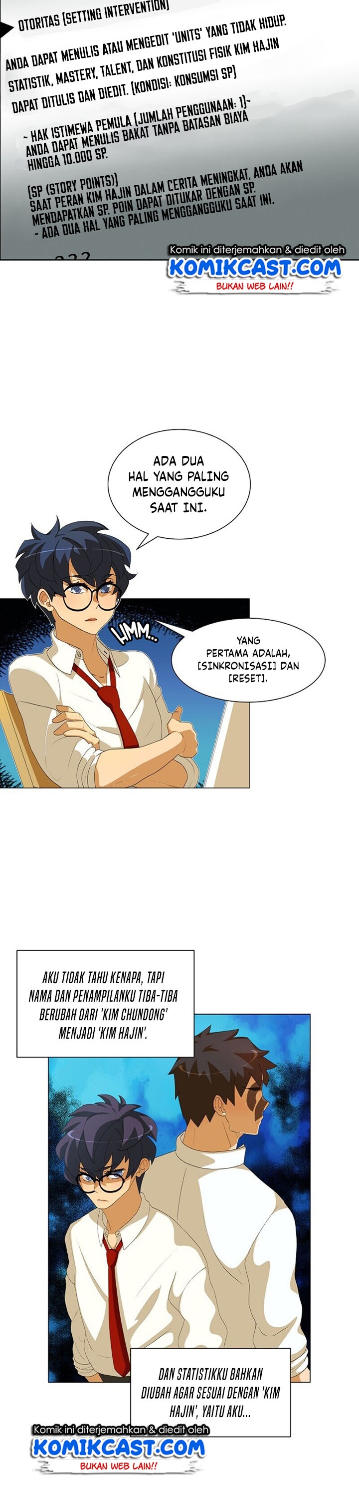 The Novel’s Extra (Remake) Chapter 0.3 - halaman 17