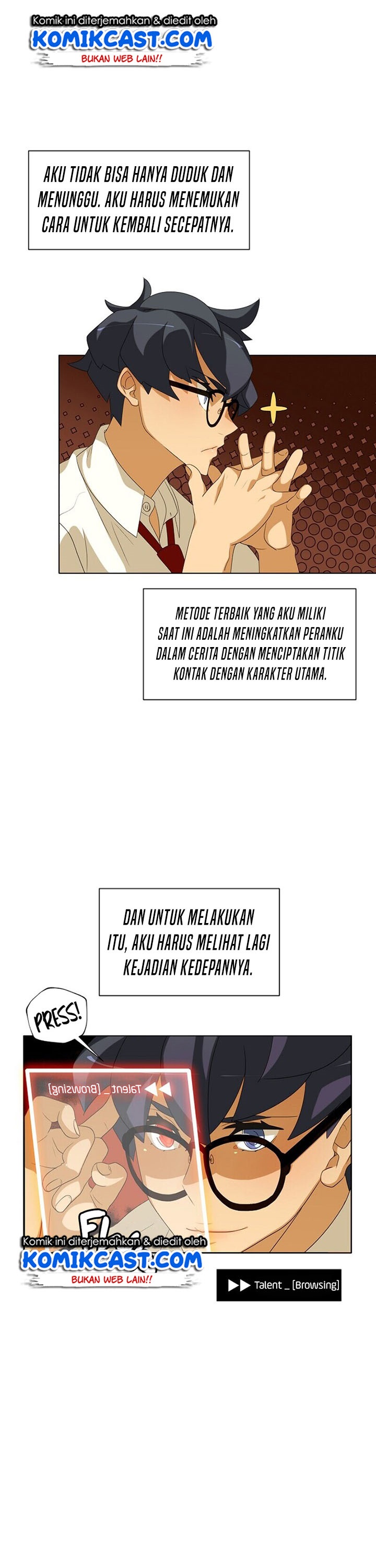 The Novel’s Extra (Remake) Chapter 0.3 - halaman 22