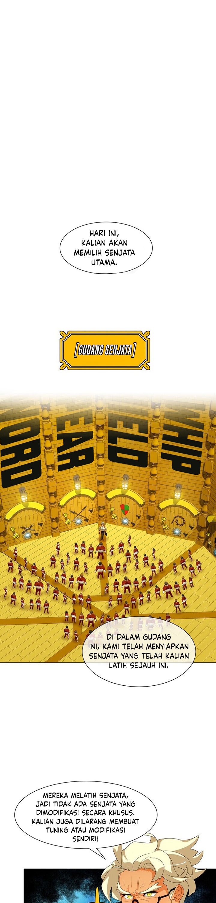 The Novel’s Extra (Remake) Chapter 0.3 - halaman 23