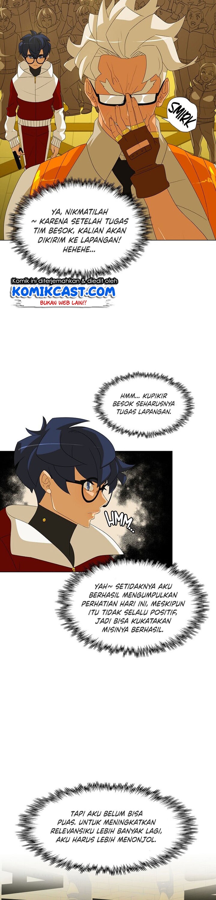 The Novel’s Extra (Remake) Chapter 0.3 - halaman 40