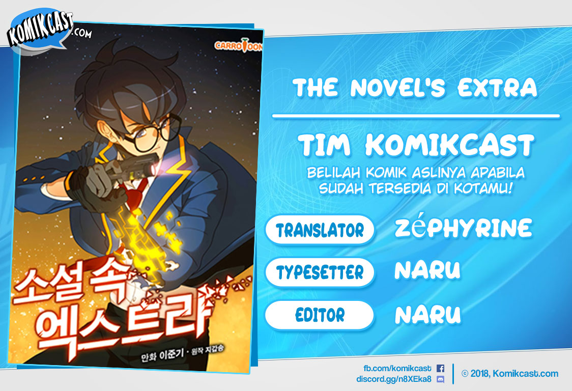 The Novel’s Extra (Remake) Chapter 0.1 - halaman 1