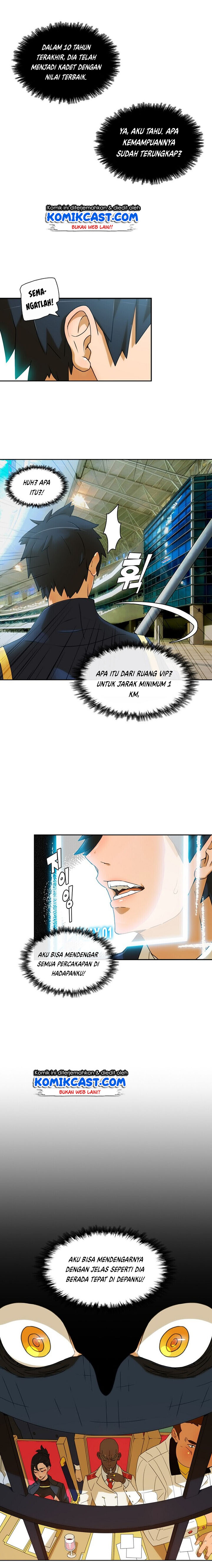 The Novel’s Extra (Remake) Chapter 0.1 - halaman 6