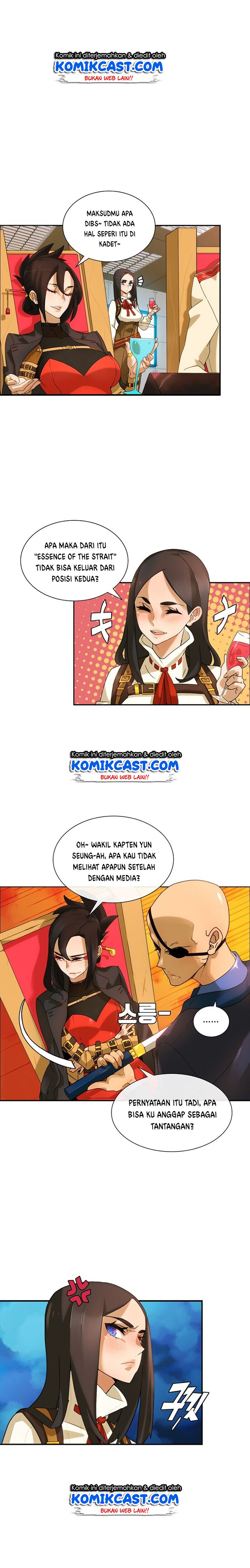 The Novel’s Extra (Remake) Chapter 0.1 - halaman 8