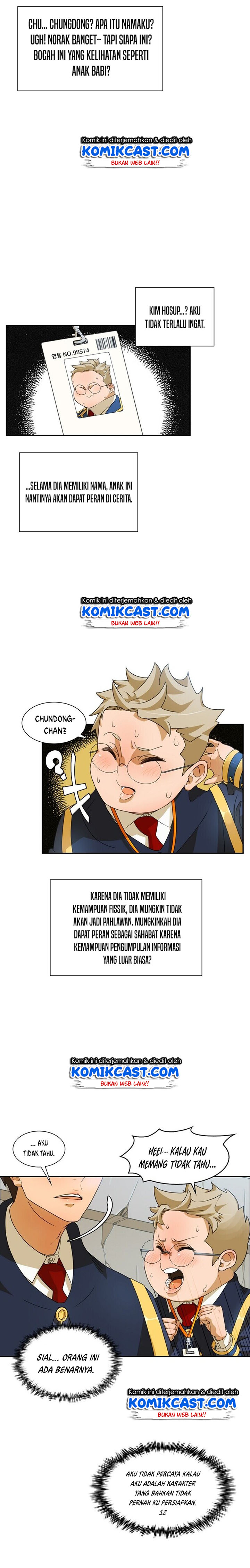 The Novel’s Extra (Remake) Chapter 0.1 - halaman 12