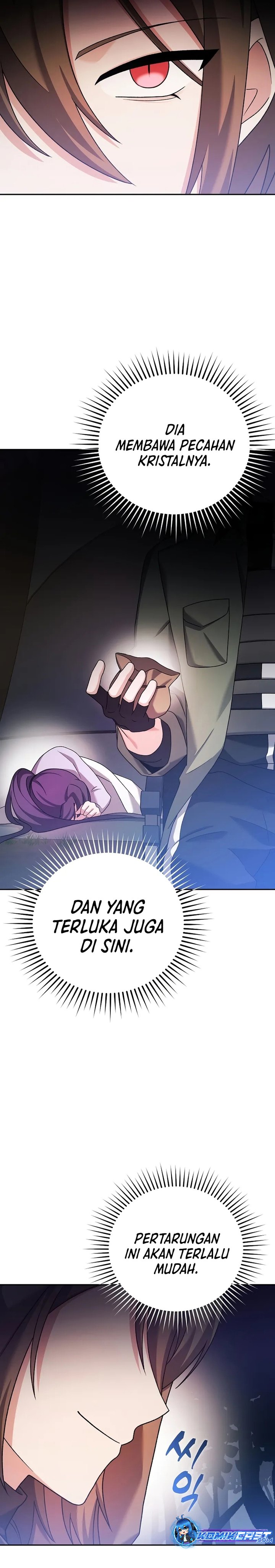 The Novel’s Extra (Remake) Chapter 116 - halaman 3