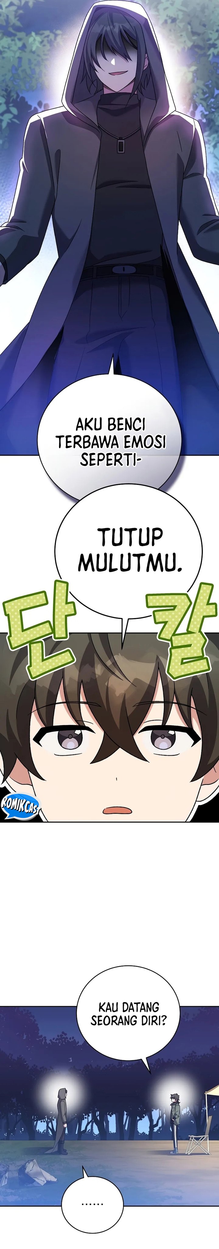 The Novel’s Extra (Remake) Chapter 116 - halaman 5