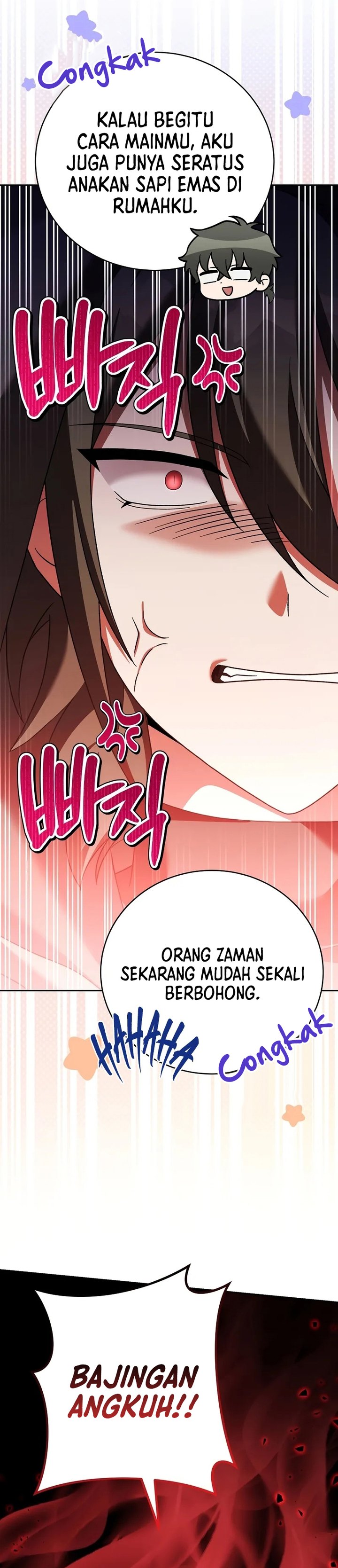 The Novel’s Extra (Remake) Chapter 116 - halaman 7