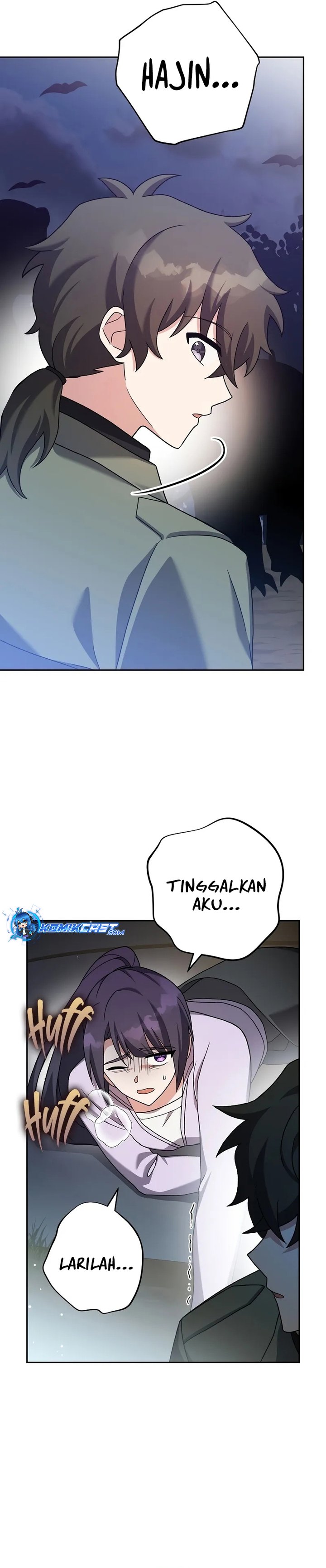 The Novel’s Extra (Remake) Chapter 116 - halaman 13