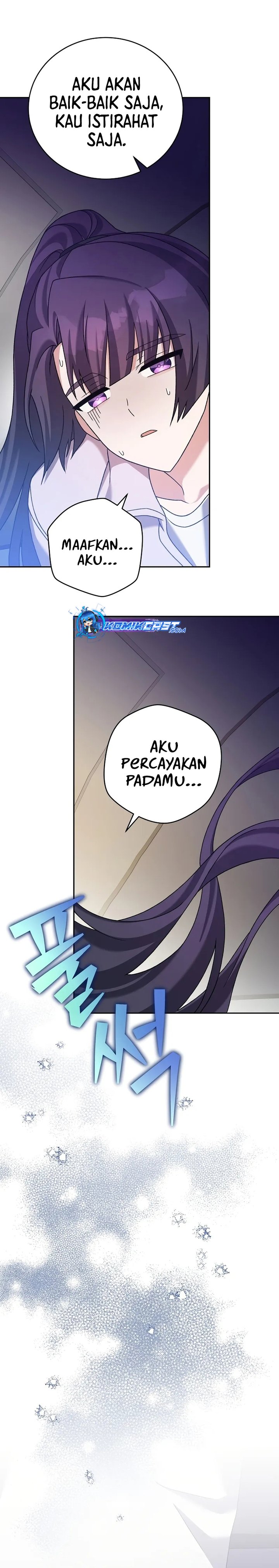 The Novel’s Extra (Remake) Chapter 116 - halaman 15