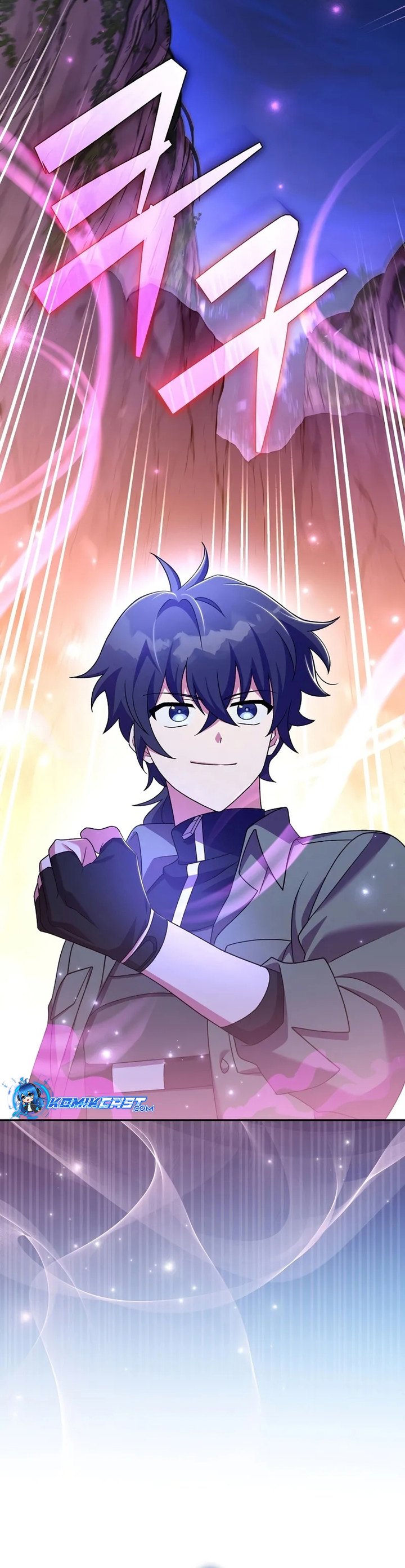 The Novel’s Extra (Remake) Chapter 116 - halaman 23