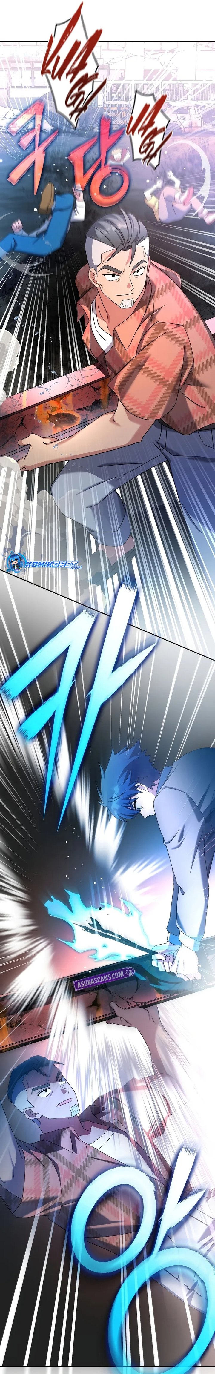 The Novel’s Extra (Remake) Chapter 116 - halaman 37
