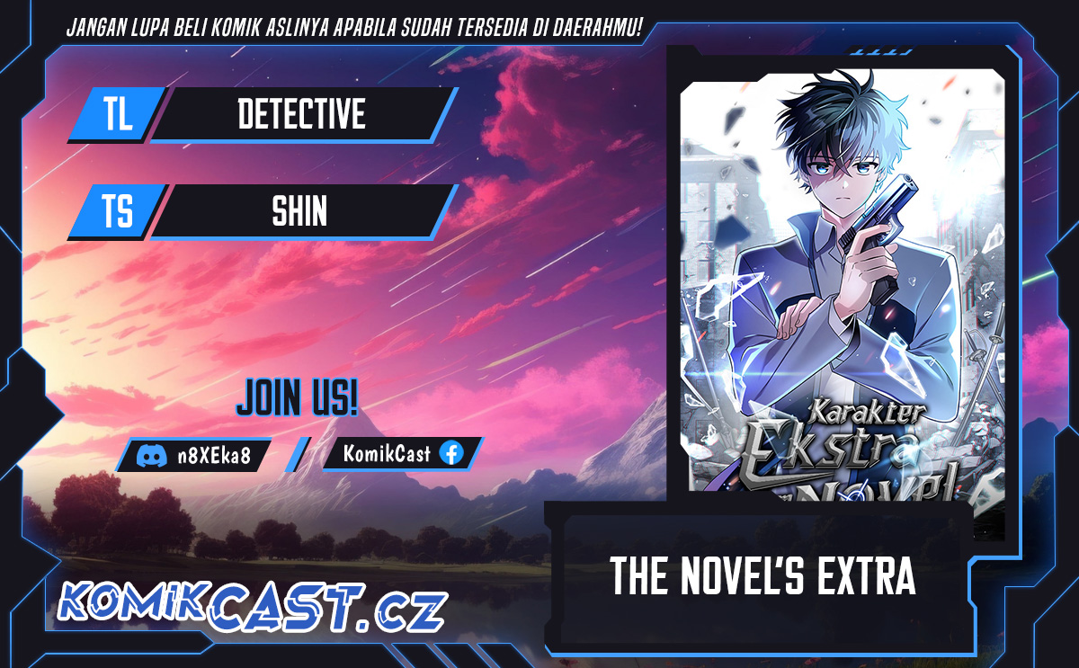 The Novel’s Extra (Remake) Chapter 117 - halaman 1