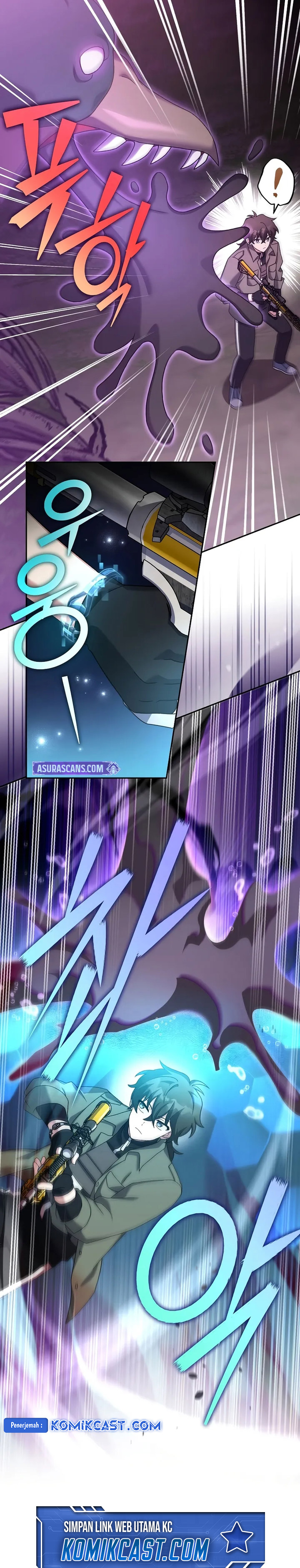 The Novel’s Extra (Remake) Chapter 117 - halaman 4