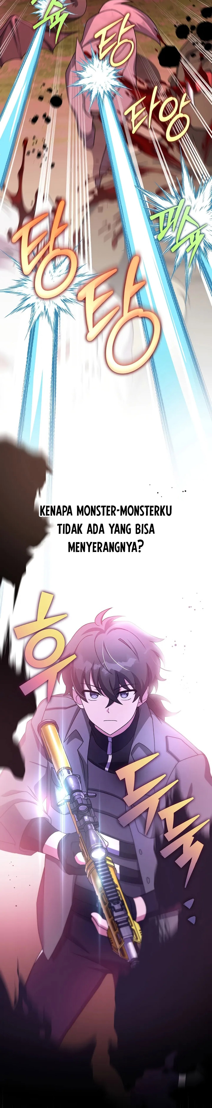 The Novel’s Extra (Remake) Chapter 117 - halaman 6