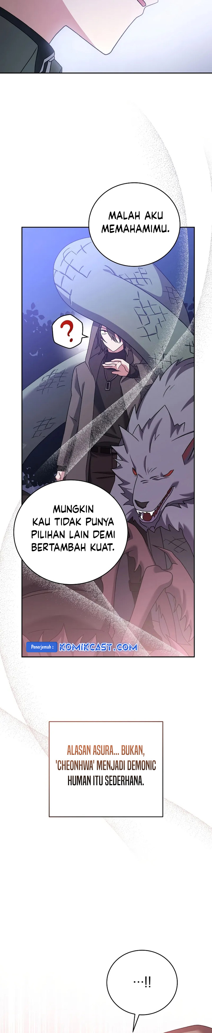 The Novel’s Extra (Remake) Chapter 117 - halaman 13