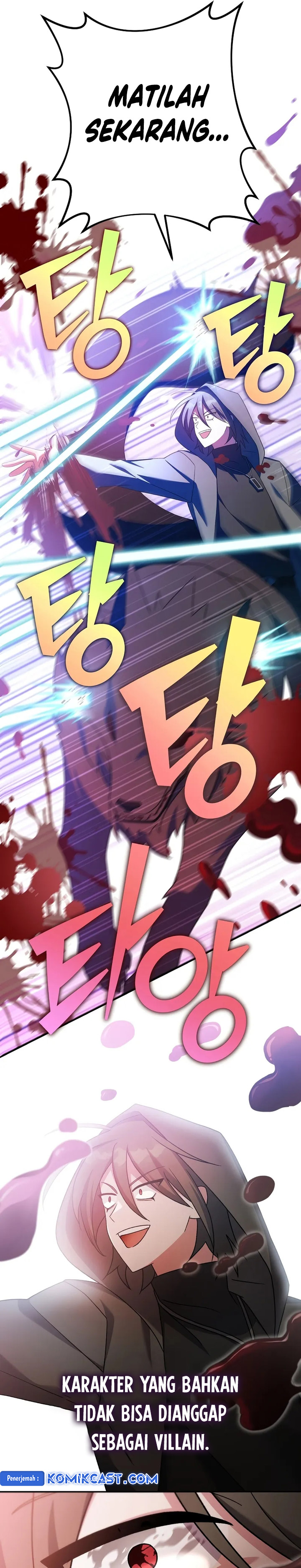 The Novel’s Extra (Remake) Chapter 117 - halaman 17