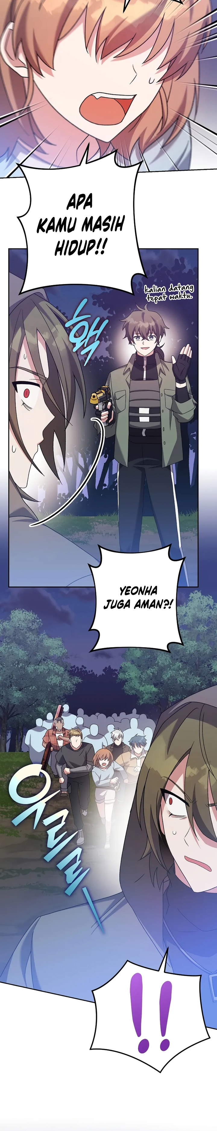 The Novel’s Extra (Remake) Chapter 117 - halaman 20