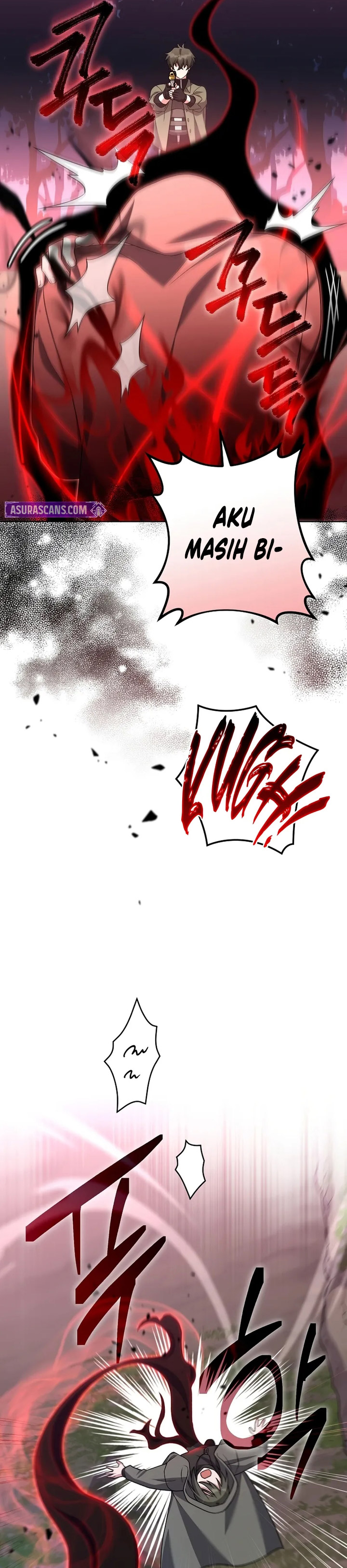 The Novel’s Extra (Remake) Chapter 117 - halaman 24