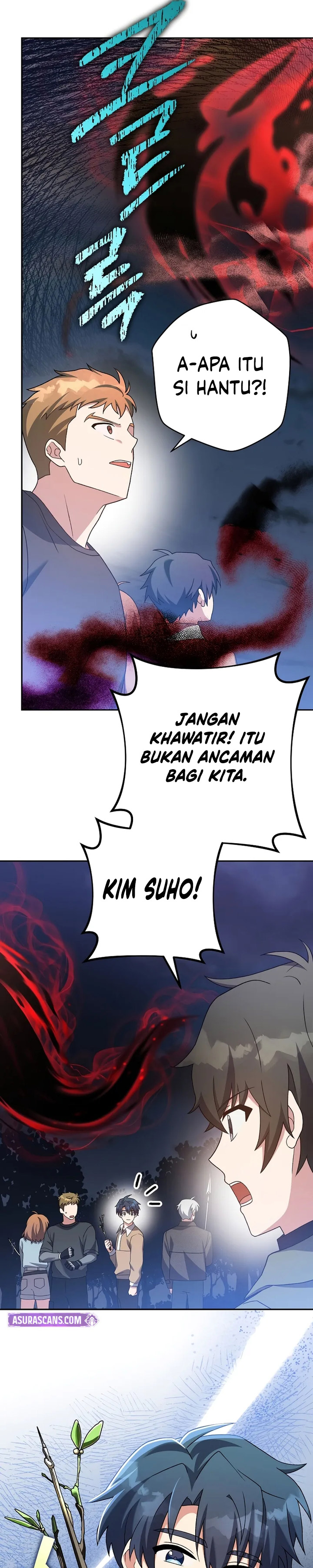 The Novel’s Extra (Remake) Chapter 117 - halaman 27