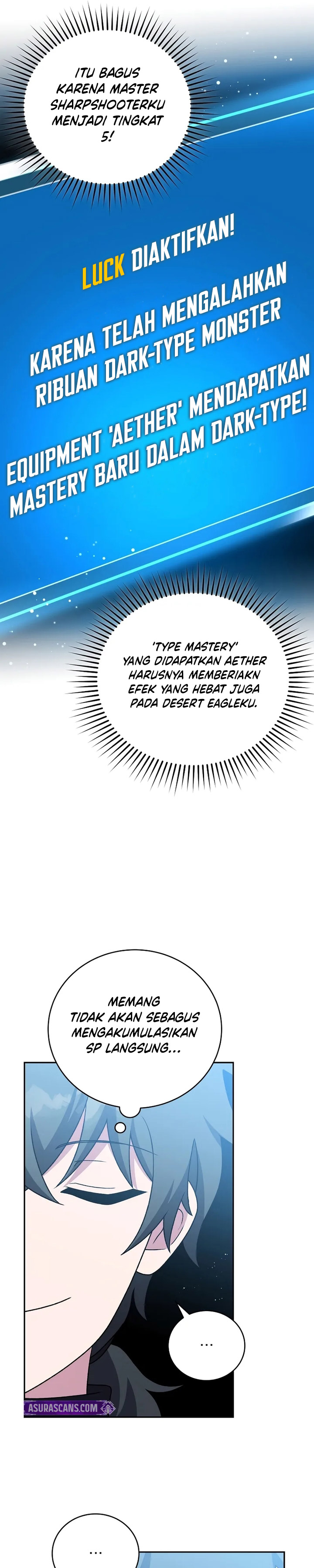 The Novel’s Extra (Remake) Chapter 117 - halaman 32