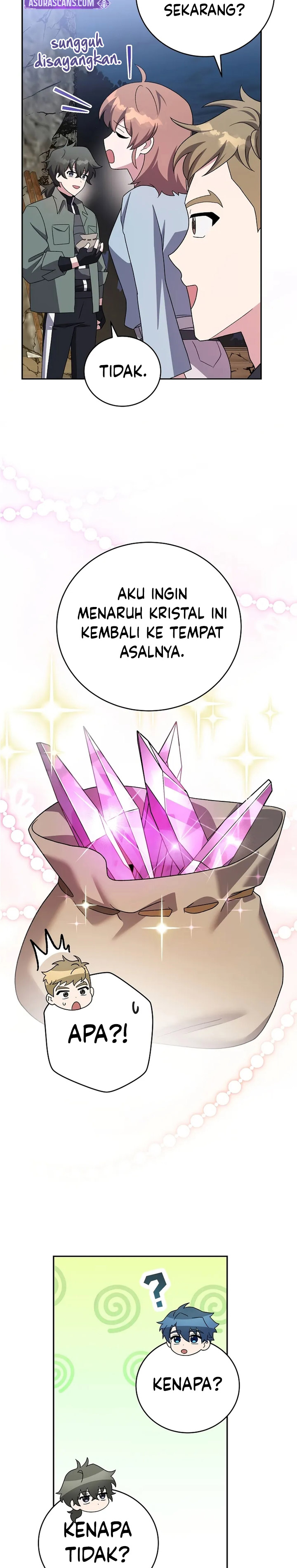 The Novel’s Extra (Remake) Chapter 117 - halaman 39