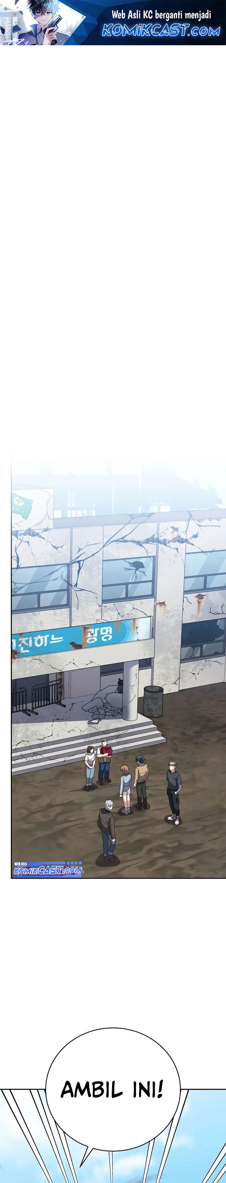 The Novel’s Extra (Remake) Chapter 118 - halaman 2