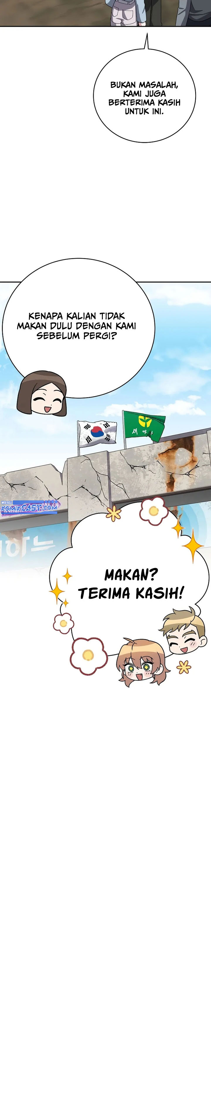 The Novel’s Extra (Remake) Chapter 118 - halaman 5