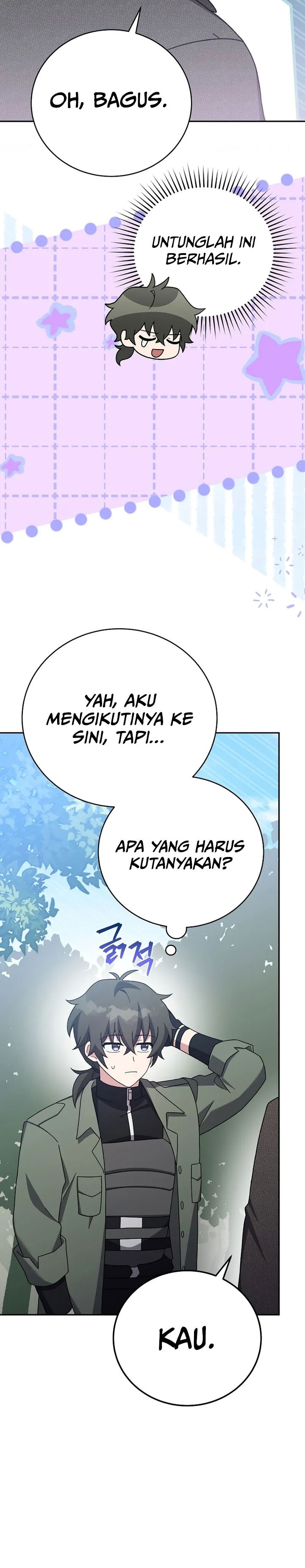 The Novel’s Extra (Remake) Chapter 118 - halaman 17