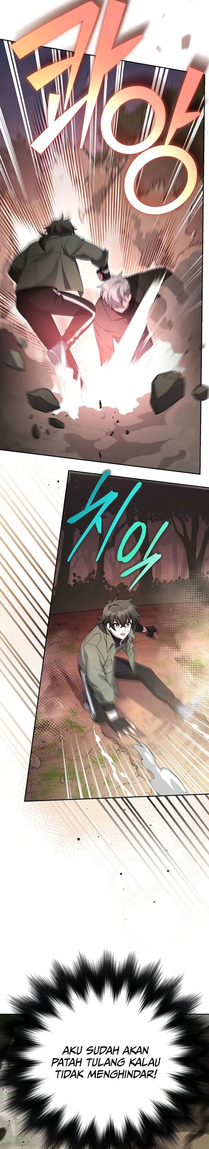 The Novel’s Extra (Remake) Chapter 118 - halaman 22