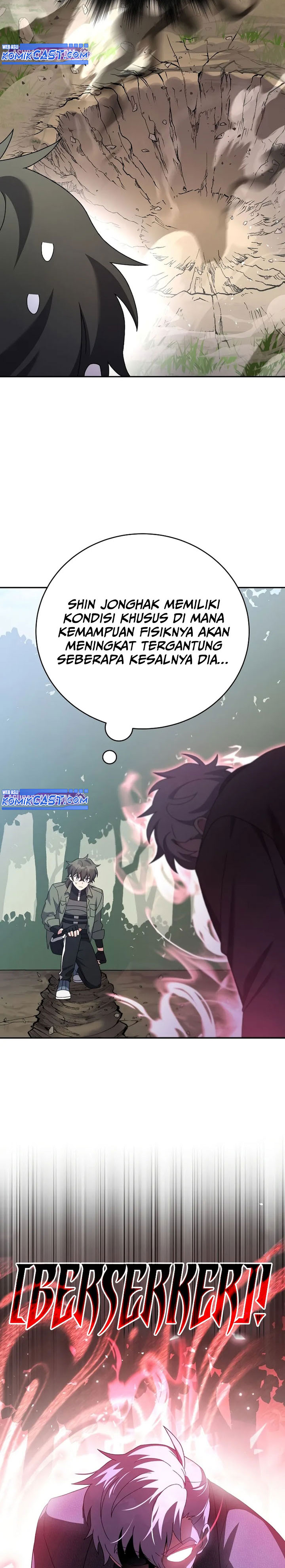 The Novel’s Extra (Remake) Chapter 118 - halaman 23