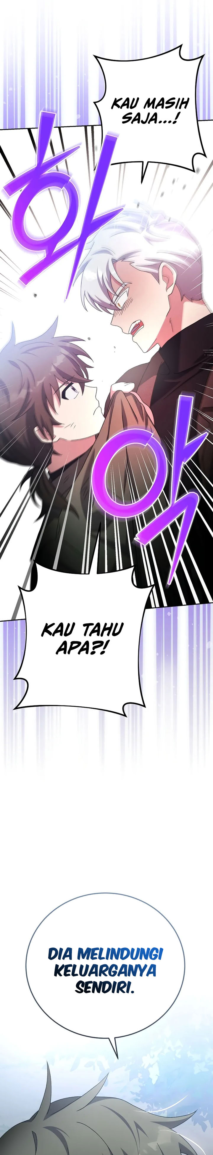 The Novel’s Extra (Remake) Chapter 118 - halaman 30