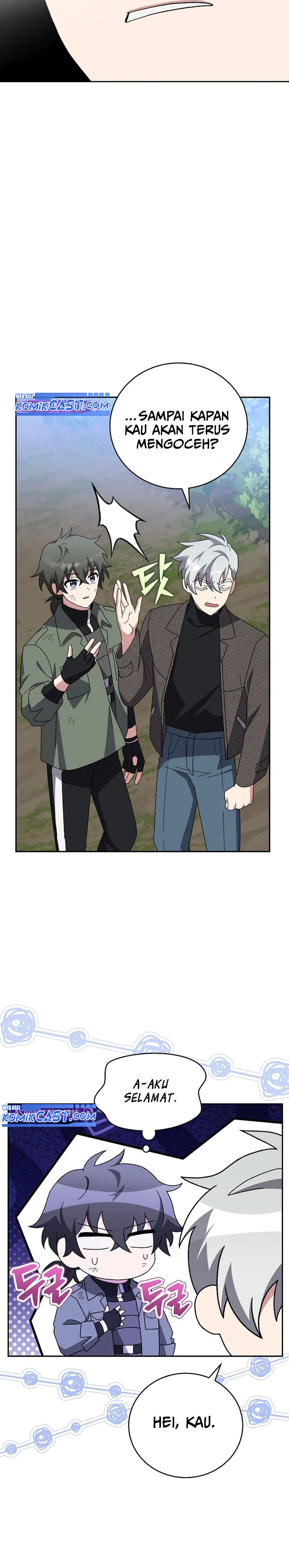 The Novel’s Extra (Remake) Chapter 118 - halaman 32