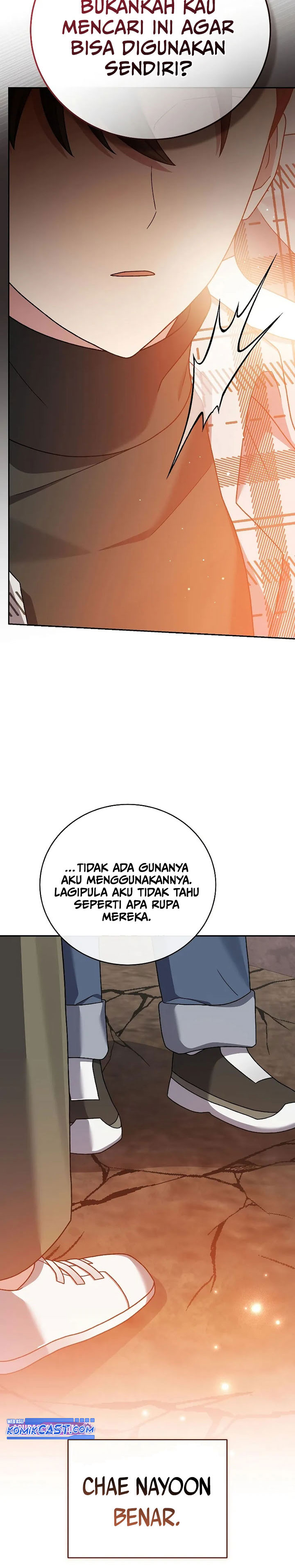 The Novel’s Extra (Remake) Chapter 120 - halaman 4