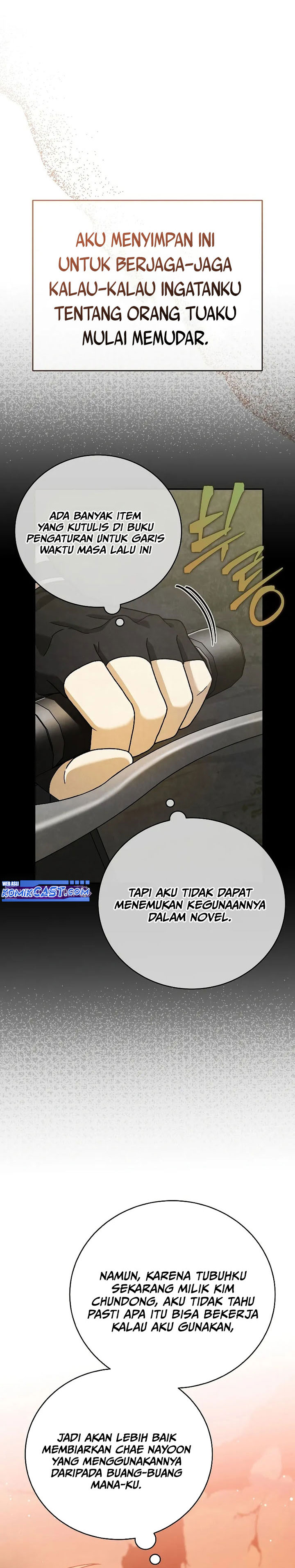 The Novel’s Extra (Remake) Chapter 120 - halaman 5